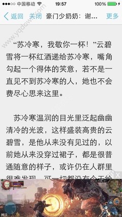 在菲律宾护照被公司扣押了怎么办，没有护照还可以回国吗？